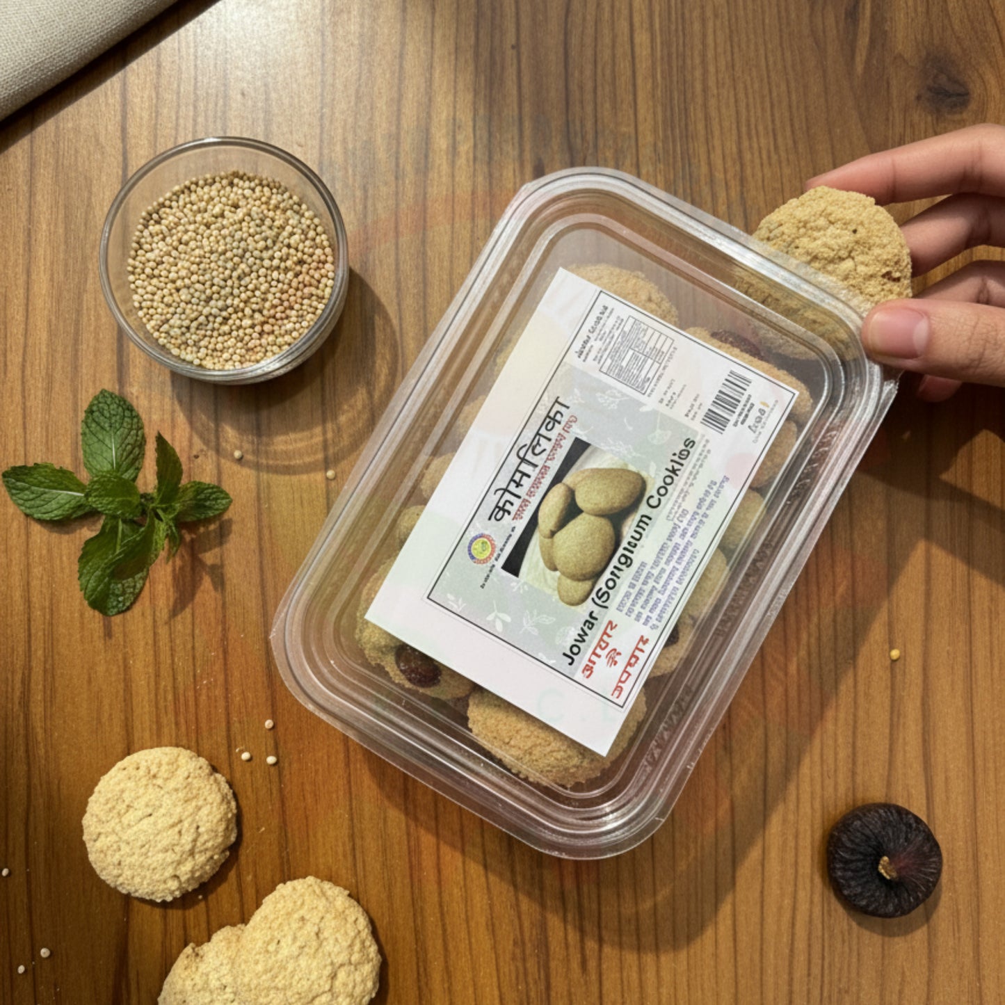 KOmalika Jowar Sorghum Cookies