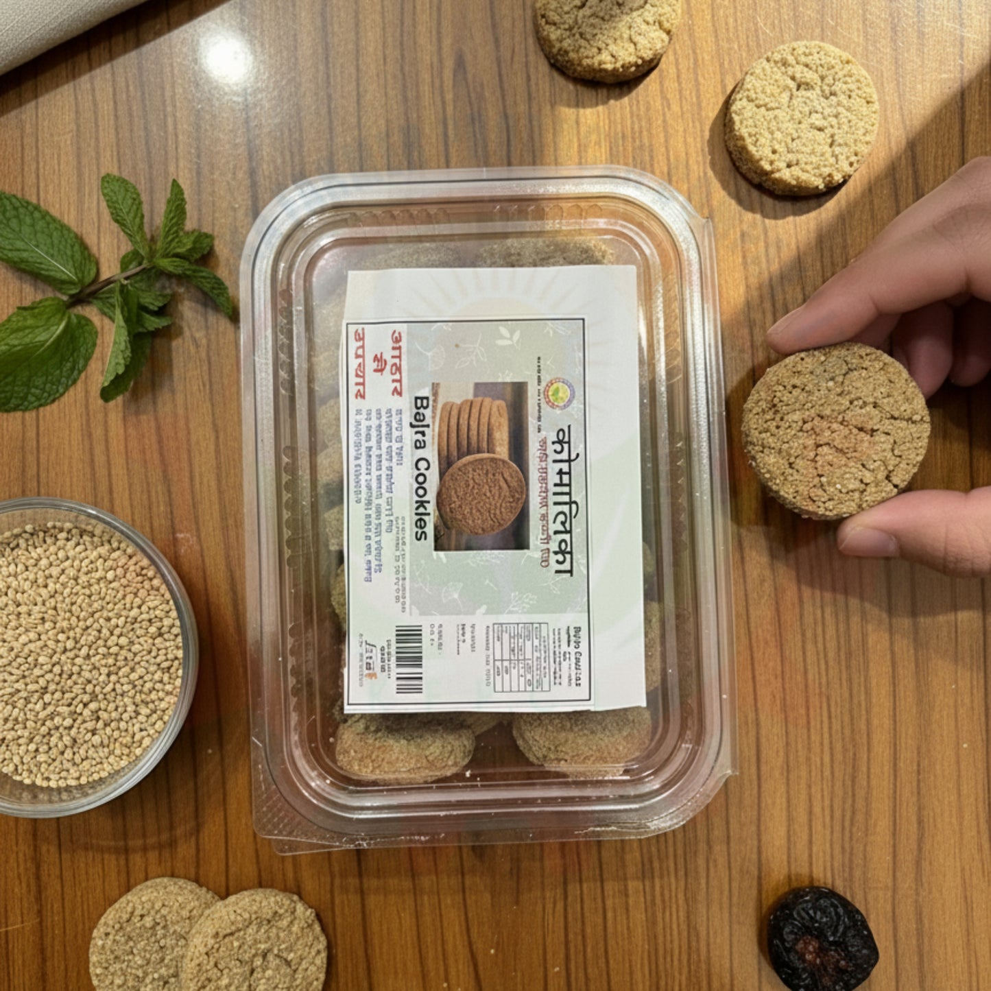 Bajra cookies, Pearl cookies