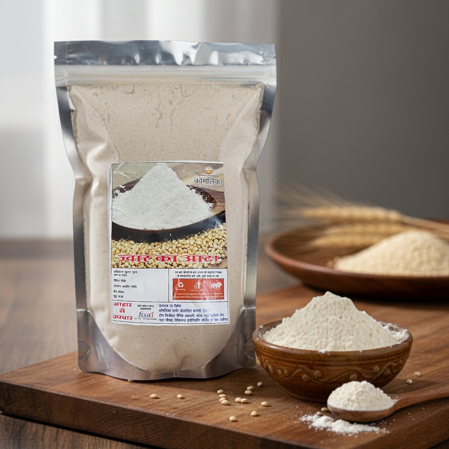 Jowar ka aata, Jowar Flour