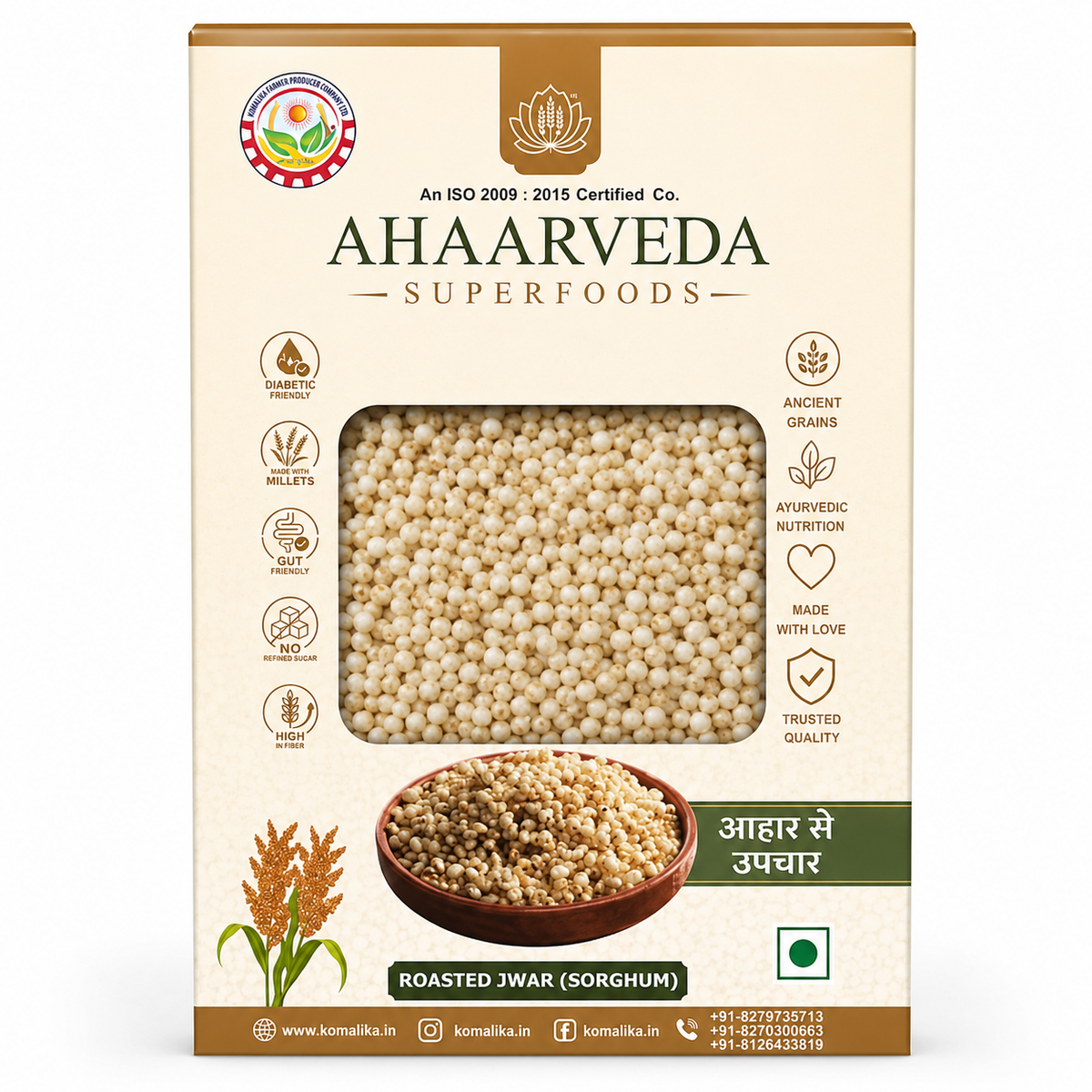 Komalika Roasted Jowar (Sorghum) – Light & Healthy Millet Snack