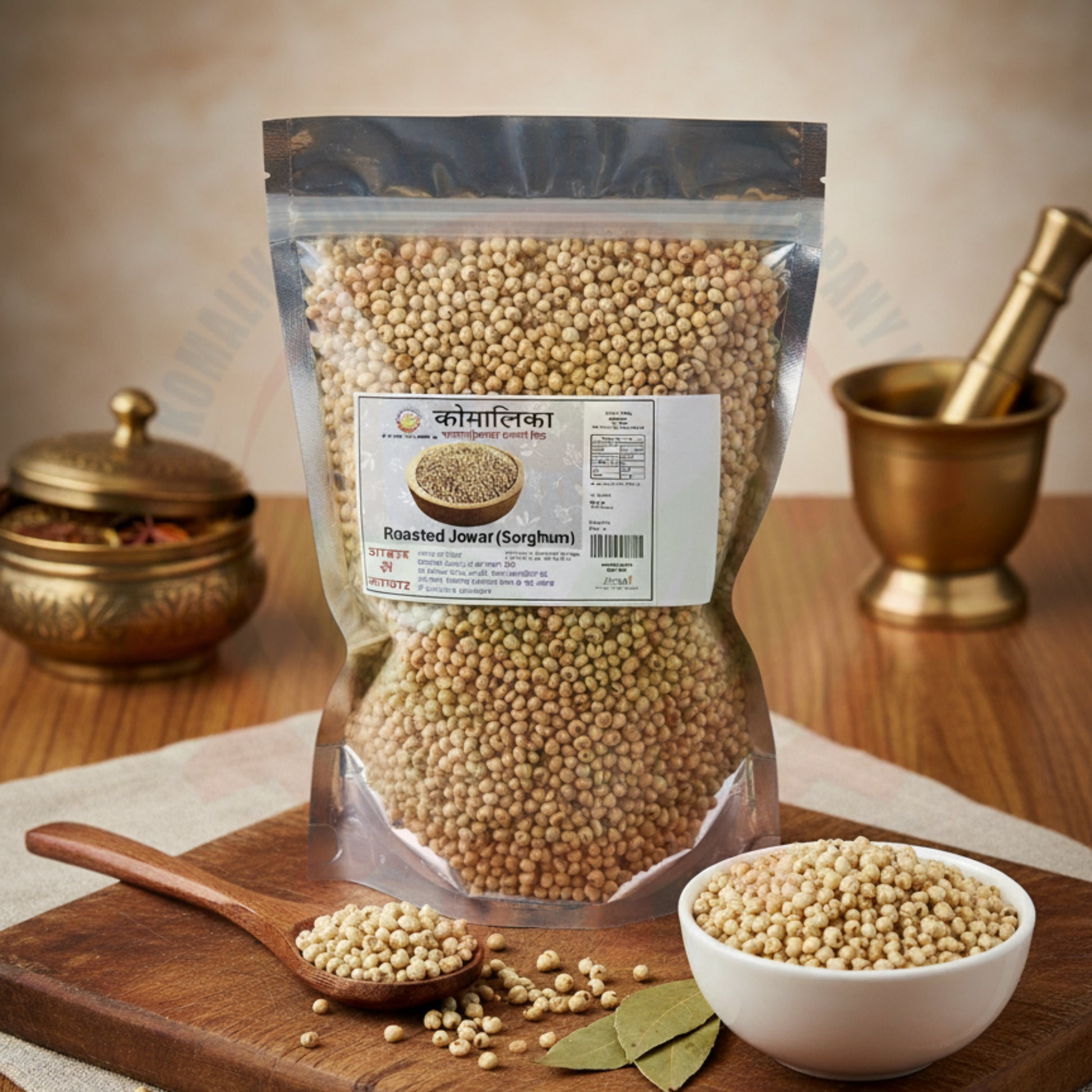 Roasted Jowar, Roasted Sorghum, Jowar