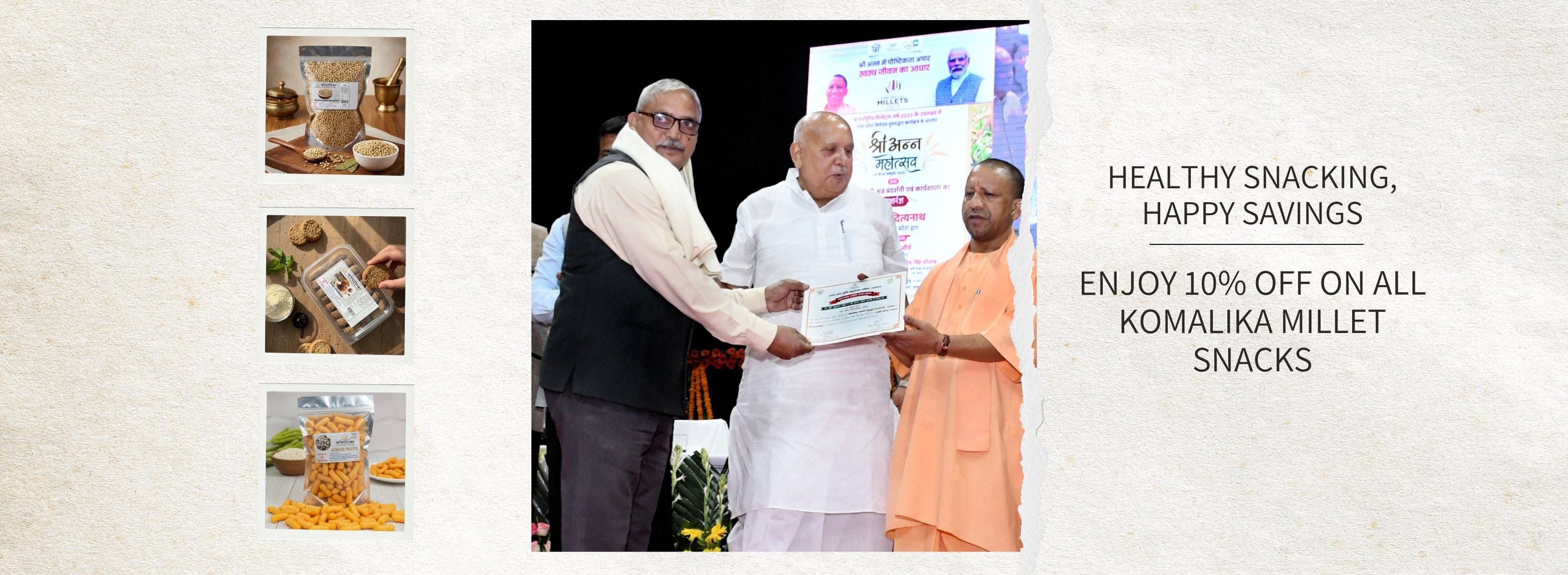 Komalika website slider 